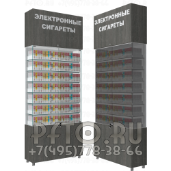 Витрины для табачной продукции