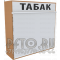 Настенный шкаф для продажи сигарет с гравитационными полками шириной 1200 мм в закрытом состоянии