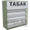 Шкаф для сигарет с креплением к стене в открытом состоянии