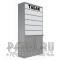 Шкаф сигаретный  с откидными дверками