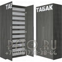 Табачная витрина с распашными дверями с одиннадцатью пушерными полками