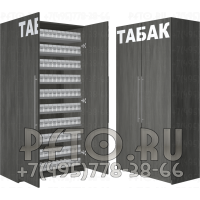 Витрина для сигаретных изделий с распашными дверями с десятью пушерными полками