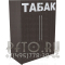 Табачная витрина с распашными дверками с 7-ю пушерными полками в закрытом состоянии