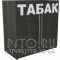 Торговая витрина для продажи сигарет с распашными дверками с 6-ю пушерными полками в закрытом состоянии