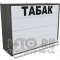 Полка четырехуровневая для кальянного табака с синхронными дверями в закрытом состоянии