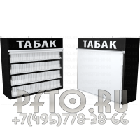 Полка с четырьмя уровнями полок и рулонной шторкой для продажи электронных сигарет