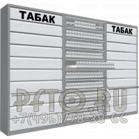 Металлический тройной тандем для сигарет десять уровней