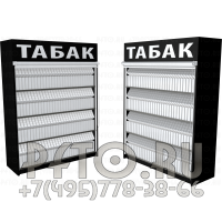 Шкаф с четырьмя уровнями гравитационных полок для электронных сигарет