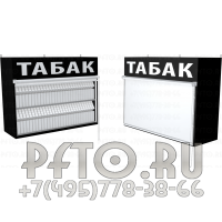 Полка настенная с двумя уровнями гравитационных полок для электронных сигарет