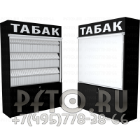 Шкаф напольный с тремя уровнями гравитационных полок для электронных сигарет с подтоварной тумбой