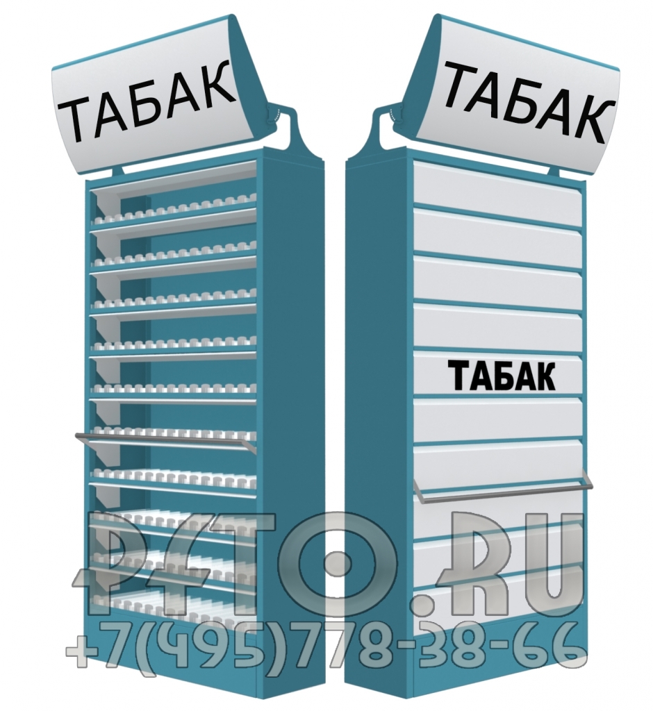 Шкафы Для Сигарет В Магазин Шкафы Для Сигарет В Магазин