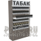 Шкаф с рулонными шторками с шестью уровнями полок для табака с тумбой под товар в открытом виде