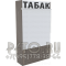 Шкаф с рулонными шторками с шестью уровнями полок для табака с тумбой под товар в закрытом виде