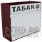 Диспенсер три полки на гравитации с возможностью регулировки ячеек для сигарет в закрытом состоянии