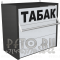 Табачный Диспенсер с тремя уровнями полок на 27 позиций сигарет в закрытом состоянии