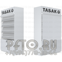 Сигаретный шкаф тумба с четырьмя гравитационными полками