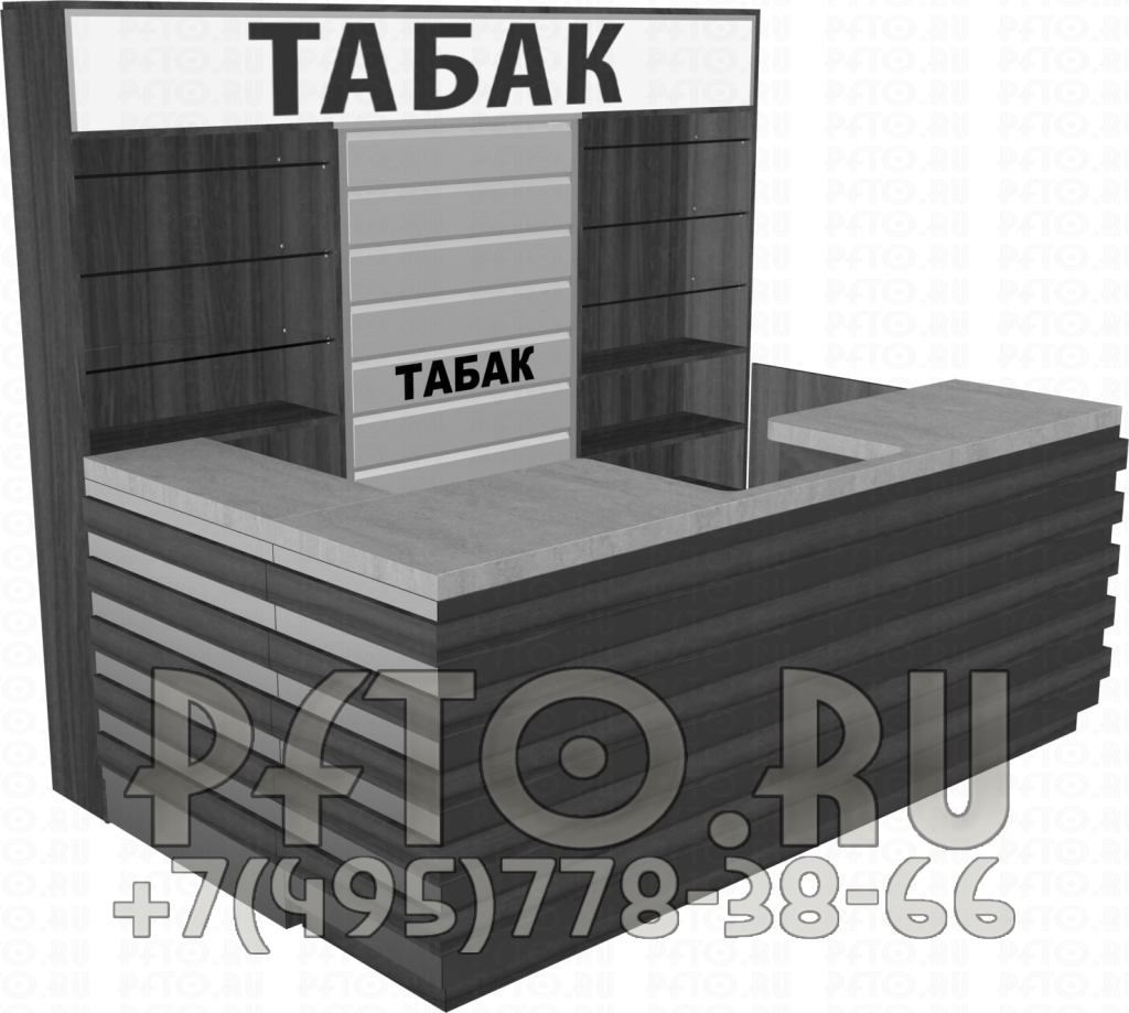 Бизнес план табачного киоска